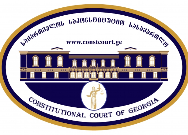 Court Logo